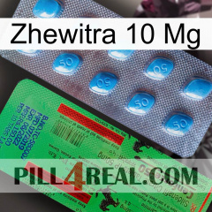 Zhewitra 10Mg new03